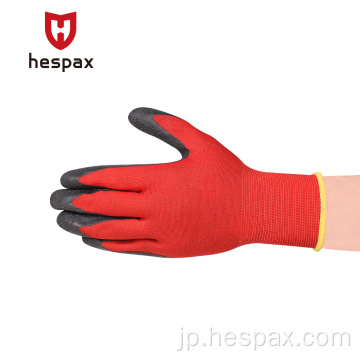 Hespax耐久性のあるラテックス労働手袋産業建設